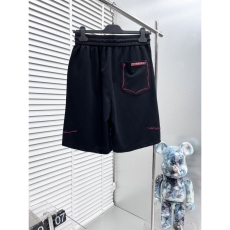 Prada Short Pants